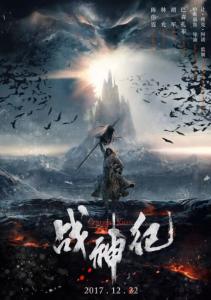 农村自建房房产证怎么办理面积超了